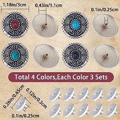 12Pcs 4 Colors 1-Hole Alloy & Cat eye Turquoise Decorative Rivets&nbsp;FIND-GF0004-52
