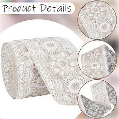 5M Vintage Jacquard Polyester Ribbon&nbsp;OCOR-CY0004-44B