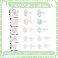 12ペア12スタイルの樹脂スタッドピアス  花  ミックスカラー  6~13.5x6~14mm  1ペア/スタイル&nbsp;EJEW-PH0001-31