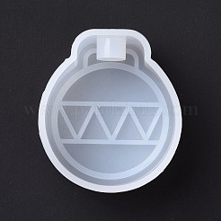 DIYクリスマスボールシリコンモールド  アイスクリームのために  レジンクラフト作り  ホワイト  54x49x23mm  穴：10mm&nbsp;DIY-G058-F04