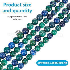 2 Strands Natural Chrysocolla and Lapis Lazuli Beads Strands&nbsp;G-GO0001-38B