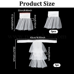 取り外し可能な布メッシュのつけ襟と袖口のセット  DIY 衣料品  ホワイト  220x175x4mm&nbsp;DIY-WH0591-540