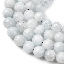 天然石アクアマリンビーズ連売り  グレードAB  ラウンド  8mm  穴：1mm  約46個/連  14.96''（38センチメートル）&nbsp;G-R446-8mm-04-01