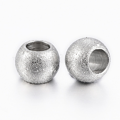 Non-Tarnish 202 Stainless Steel Textured Beads&nbsp;X-STAS-K154-A-72P