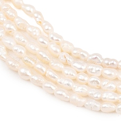 天然養殖淡水パールビーズ連売り  ライス  グレード2a+  ベージュ  1.8~2.3mm  穴：0.5mm  約98~101個/連  13.77'~14.17'''（35~36センチメートル）&nbsp;PEAR-D003-01D-01