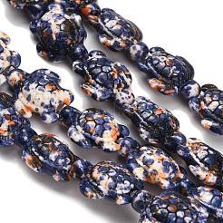 Synthetic Turquoise Beads Strands&nbsp;TURQ-F020-C01
