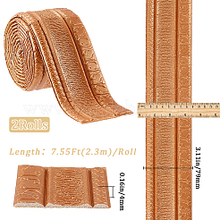 PE グレイン コンタクト ペーパー  壁のステッカー  棚ライナードレッサー引き出しロッカー用  チョコレート  79x4mm  2.3 m /ロール&nbsp;DIY-WH20013-14D