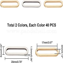 80個2色304ステンレススチールリンクリング  レーザー切断  オーバル  ゴールデン·ステンレス鋼色  40個/カラー&nbsp;STAS-UN0021-75
