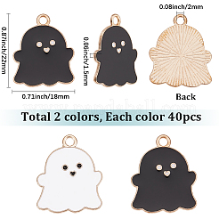 80本2色合金エナメルペンダント  ハロウィン  ゴースト  ライトゴールド  ミックスカラー  22x18x1.5mm  穴：2mm  40個/カラー&nbsp;ENAM-SC0006-81