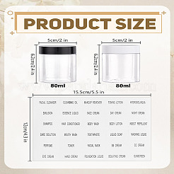 透明プラスチック空の携帯用フェイシャルクリームジャー2個  詰め替え化粧品容器  ねじ蓋付き  コラム  粘着ステッカー1枚。  ミックスカラー  5x6.2cm  容量：80ml（2.71fl.oz）&nbsp;CON-LP0001-04