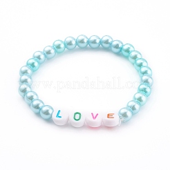 Round Acrylic Imitation Pearl Stretch Beaded Bracelets for Kids&nbsp;BJEW-JB05943