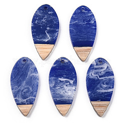 Opaque Resin & Walnut Wood Pendants&nbsp;RESI-T035-27-B01