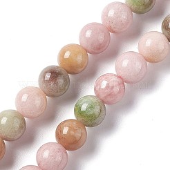天然石ホワイトジェイドビーズ連売り  染め  ラウンド  ピンクと緑のマルチカラーテーマ  8mm  穴：1mm  約48個/連  15.16''（38.5センチメートル）&nbsp;G-I334-03B