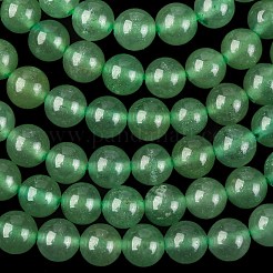 天然の緑のアベンチュリンラウンドビーズ連売り  6mm  穴：1mm  約59~62個/連  15インチ&nbsp;G-P070-37-6mm