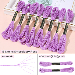 綿かぎ針編み糸  刺繍糸  レース手編み用の糸  パープル  1.4mm  約8.20ヤード（7.5m）/かせ  15 かせ/セット&nbsp;OCOR-CY0004-39B