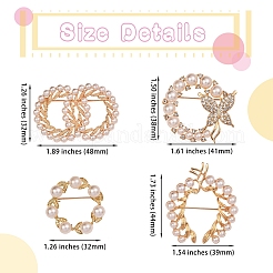 4個4スタイルバタフライ＆リーフプラスチックイミテーションパールビーズブローチ  合金パーツ  ゴールドカラー  32~44x32~48x5.5~8mm  1個/スタイル&nbsp;JEWB-SZ0001-08