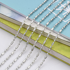 Brass Ball Chains&nbsp;CHC-S008-010C-P