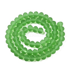 Transparent Glass Beads Strands&nbsp;EGLA-A044-T8mm-MD11