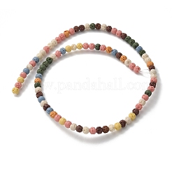 Synthetic Lava Rock Dyed Beads Strands&nbsp;G-H311-08D-10