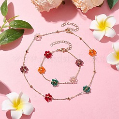 ガラスの花のリンクブレスレットとネックレスのセット  女性のための真鍮のアクセサリー  カラフル  ビーズ: 7-1/2インチ(19.2cm)  ネックレス：14-7/8インチ（37.7cm）&nbsp;SJEW-JS01296