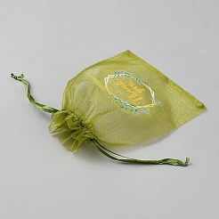 Thank You Flower Printed Organza Drawstring Bags&nbsp;OP-WH0018-01B-02