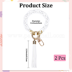 アクリル＆ジン合金＆PUペンダント装飾2個  キーホルダー用  財布  バックパック飾り  210mm&nbsp;KEYC-CL0001-44B
