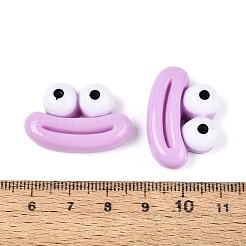 不透明樹脂デコデンカボション  カエル  プラム  28~29.5x19~19.5x8~8.5mm&nbsp;RESI-N051-15B