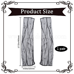 女性用ポリエステルメッシュオーバースリーブ  ブラック  450x115x0.5mm&nbsp;AJEW-WH20007-93B