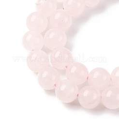 天然石ローズクォーツビーズ連売り  ラウンド  グレードA  8~8.5mm  穴：1.2mm  約46個/連  14.96''（38センチメートル）&nbsp;G-F808-C03-8mm-A