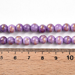 Natural Mashan Jade Beads Strands&nbsp;G-A255-A01-02G