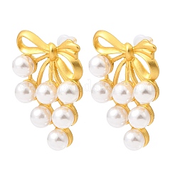 Alloy Resin Pearl Stud Earrings&nbsp;EJEW-G466-12G