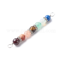 7 Chakra Mixed Gemstone Copper Wire Wrapped Connector Charms&nbsp;PALLOY-JF01900-01