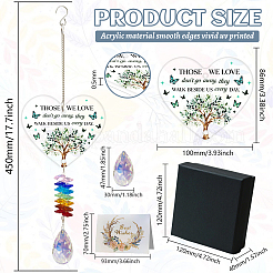 ガラスのティアドロップ型ハンギングサンキャッチャー  屋外ガーデン装飾用アクリル  ツリー  100x86mm&nbsp;HJEW-WH0201-011