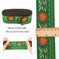 刺繍チロリアンテープ  ジャカードリボン  服飾材料  花柄  グリーン  51mm  約7 M /バンドル&nbsp;SRIB-GF0001-02C