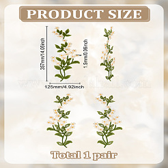 1Pair Leaf & Flower Computerized Embroidery Cloth Appliques&nbsp;PATC-LP0001-31