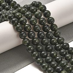 Natural Jade Beads Strands&nbsp;G-H090-A01-8MM
