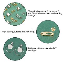 60Pcs 2 Colors Oval & Rhombus & Star 304 Stainless Steel Stud Earring Findings&nbsp;STAS-PH0001-53