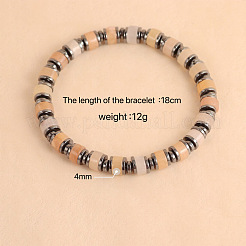 Vintage Natural Carnelian & Synthetic Non-magnetic Hematite Beads Stretch Bracelets for Women Men&nbsp;UH5548-3