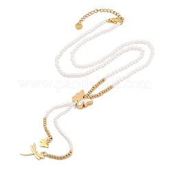 Imitation Pearl & Synthesis Shell Beaded Necklaces&nbsp;NJEW-A032-06G-03