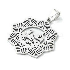 Non-Tarnish Eid Mubarak 201 Stainless Steel Pendants&nbsp;STAS-U003-12P