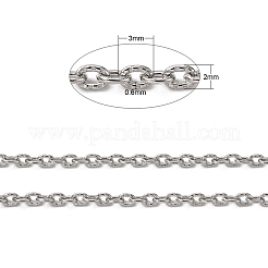 アイアン織り目加工アズキチェーン  溶接されていない  スプールで  プラチナ  3x2x0.6mm  約328.08フィート（100m）/ロール&nbsp;CH-0.6YHSZ-N