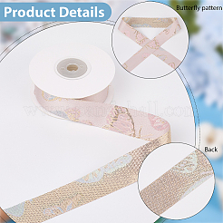 Polyester Ribbons&nbsp;SRIB-WH20020-061A-02B