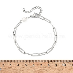 Shell Pearl & 304 Stainless Steel Paperclip Chain Bracelets for Women&nbsp;BJEW-JB13820