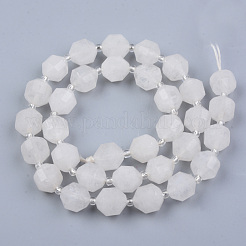 Natural White Jade Beads Strands&nbsp;G-R482-33B-10MM