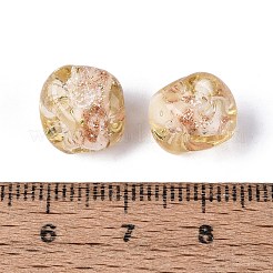 手作りゴールドパウダー入りランプワークビーズ  ナゲット  ライトカーキ  9.5~11x9.5~11.5x9.5~11.5mm  穴：1.2~1.8mm&nbsp;LAMP-Q039-03A
