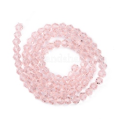 Imitation Austrian Crystal 5301 Bicone Beads&nbsp;GLAA-S026-15