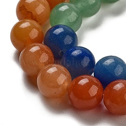 天然の黄色/緑/青/赤のアベンチュリンビーズ連売り  グラデーションスタイル  ラウンド  8.5mm  穴：0.9mm  約48個/連  16.22''（41.2センチメートル）&nbsp;G-B095-A03-02