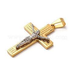 304ステンレス鋼製宗教イエス十字架ペンダント  ゴールデン·ステンレス鋼色  42.5x28x6mm  穴：8x5mm&nbsp;STAS-F323-07PG