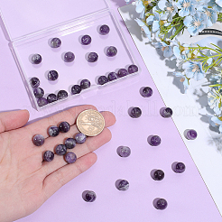 Natural Grade B Amethyst Beads Strands&nbsp;G-PA0002-59D
