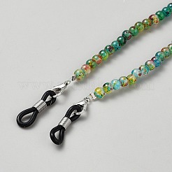 丸いアクリルビーズの眼鏡チェーン  眼鏡用ネックストラップ  グリーン  730x4.5mm&nbsp;AJEW-WH20001-98